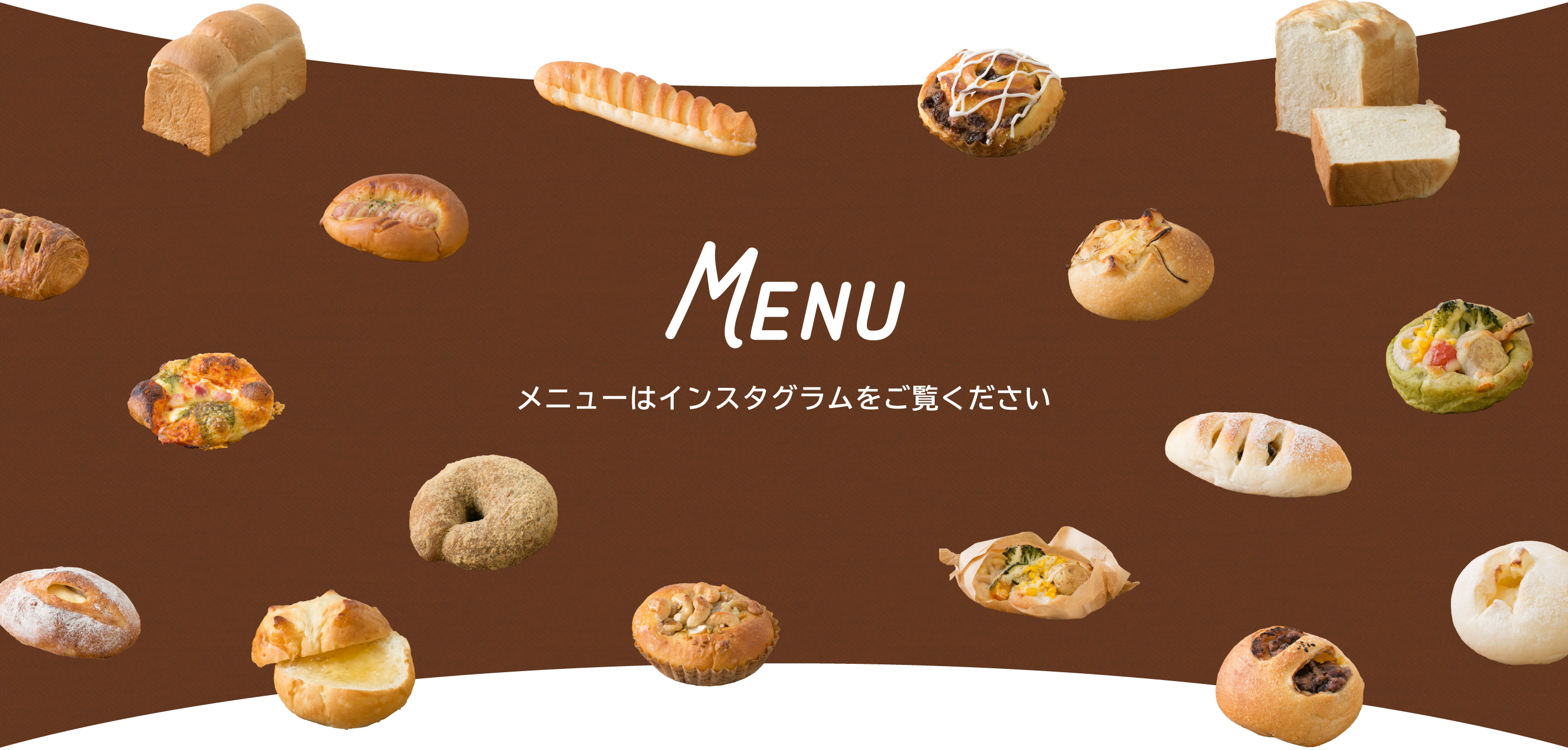 たくたくで楽しんで欲しい！！
