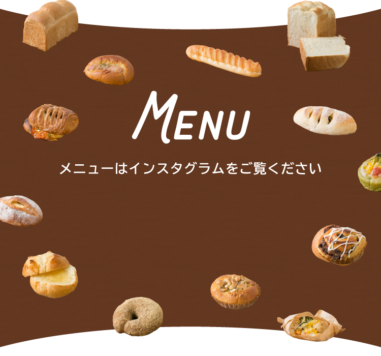 たくたくで楽しんで欲しい！！
